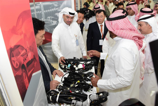Automotive Spare Parts Industry Forum & Exhibition - King Abdullah Cultural Center - Jubail - 2019
